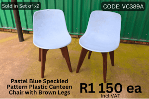 Textured Used Office Chair