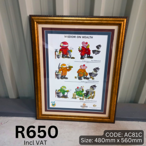 Used Painting